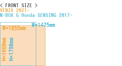 #VENZA 2021- + N-BOX G Honda SENSING 2017-